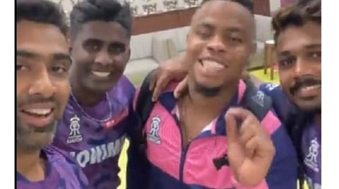 ”ஹல்லா போல் கொஞ்சம் நல்லா போல்” - வைரலாகும் அஸ்வின் - சஞ்சு சாம்சன் - ஹெட்மயர் வீடியோ