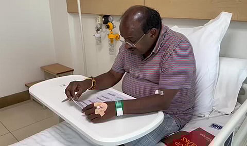 குமாரசாமி