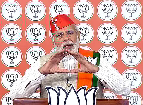 இலவச கலாச்சாரத்தை ஒழிக்க வேண்டும் - பாஜக தொண்டர்கள் கூட்டத்தில் பிரதமர் மோடி பேச்சு