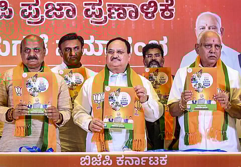 பாஜக தேர்தல் அறிக்கையை வெளியிடும் ஜெபி நட்டா