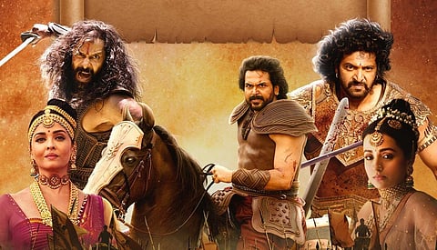 பொன்னியின் செல்வன் பட போஸ்டர்