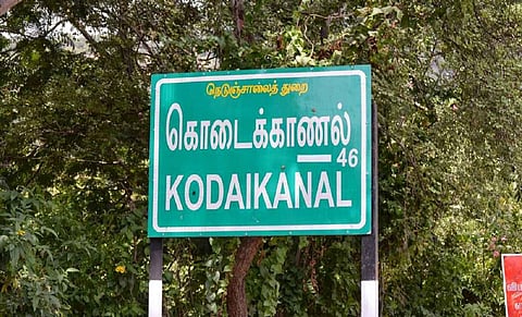 கொடைக்கானலில் சுற்றுலா பயணிகளை குறிவைத்து கூடுதல் விலைக்கு உணவு பொருட்கள் விற்பனை
