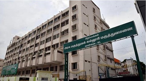 கீழ்ப்பாக்கம் அரசு மருத்துவமனையில் ரூ.2.30 கோடியில் சிறுநீரக கல் சிகிச்சை மையம் திறப்பு