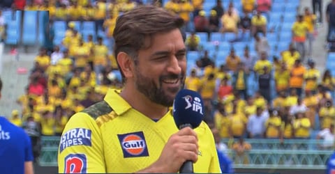 “நீங்கள்தான் முடிவு செய்துள்ளீர்கள், நானல்ல!’’ - ஐபிஎல் கடைசி சீசன் குறித்து தோனி