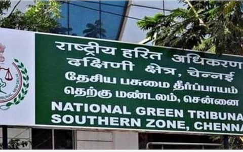 முதலியார்குப்பம் கடற்கரையில் அனுமதியின்றி கட்டப்பட்ட கழிப்பறை, சுற்றுச்சுவரை அகற்ற வேண்டும்: சுற்றுலா வளர்ச்சி கழகத்துக்கு பசுமை தீர்ப்பாயம் உத்தரவு