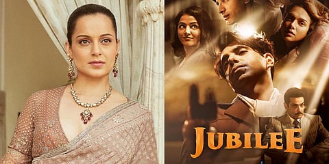 என்ன ஒரு அற்புதமான சீரிஸ்! - ‘ஜூபிளி’ தொடருக்கு கங்கனா புகழாரம்