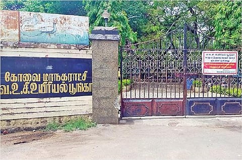 கோவையில் உருவாகிறது பறவைகள் பூங்கா: வஉசி உயிரியல் பூங்காவில் உள்ள விலங்குகளை வண்டலூருக்கு மாற்ற முடிவு