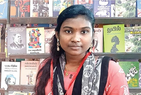 யாழினிபர்வதம்