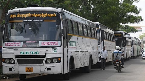 அரசு விரைவு பேருந்துகளில் பெண்கள் முன்பதிவுக்கு 4 இருக்கைகளை ஒதுக்கீடு செய்யும் நடைமுறை அமல்