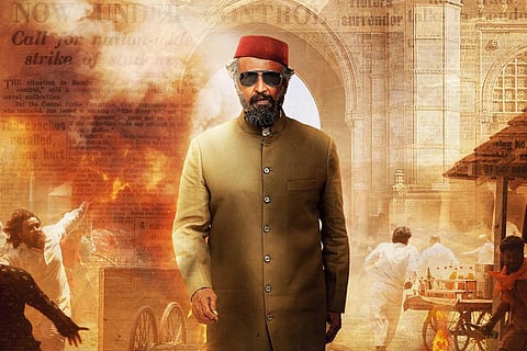 'லால் சலாம்' படத்தில் ரஜினிகாந்தின் தோற்றம்