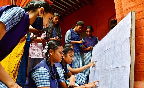 கோப்புப்படம்