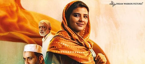 ‘ஃபர்ஹானா’ திரைப்படம் எந்த மதத்திற்கும் எதிரானதல்ல - பட தயாரிப்பு நிறுவனம் விளக்கம்