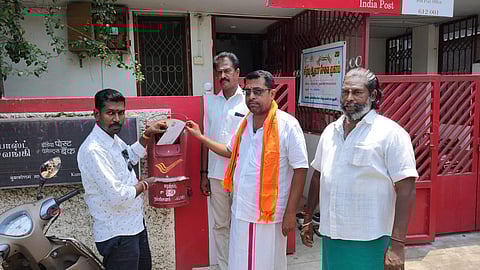 ஊழலை ஒழிக்க வேண்டும்: கும்பகோணத்தில் இந்து மக்கள் கட்சியினர் தபால் அனுப்பும் போராட்டம்