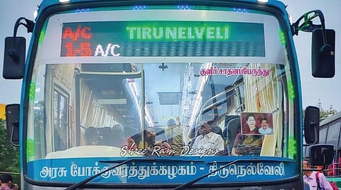 குளிர்சாதன பேருந்துகள் பழுதால் பயணிகள் அவதி: அரசு போக்குவரத்துக் கழகங்களின் சேவை குறைபாடு