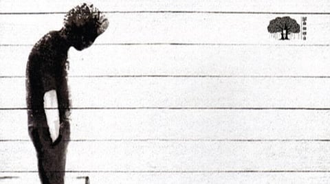 நூல் நயம்: தோற்றுப்போன வாழ்க்கைச் சித்திரங்கள்