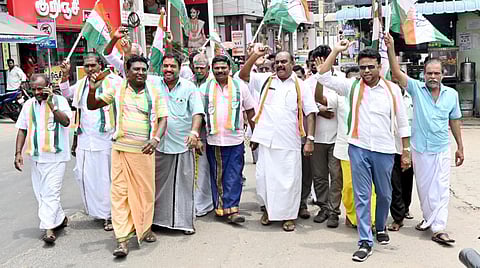 கும்பகோணம் காங்கிரஸார்