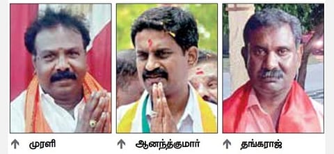 கர்நாடகாவில் தோல்வியை தழுவிய தமிழ் வேட்பாள‌ர்கள்