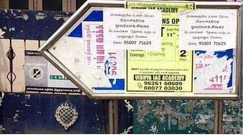 விதிகளைமீறி சுவரொட்டி ஒட்டிய 1,072 பேருக்கு ரூ.2 லட்சம் அபராதம்