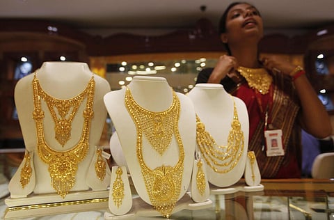 மே 15, 2023 | தங்கம் விலையில் மாற்றமில்லை, சவரன் ரூ.45,720  விற்பனை