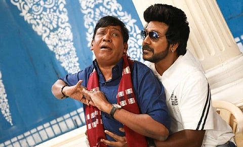 செப்டம்பரில் திரைக்கு வரும் ‘சந்திரமுகி 2’?