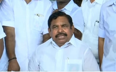 எடப்பாடி பழனிசாமி செய்தியாளர் சந்திப்பு