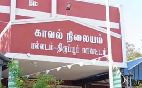 ஓடும் பேருந்தில் மயக்க குளிர்பானம் கொடுத்து சிறுவர்களை கடத்த முயற்சியா? - பல்லடம் போலீஸார் விசாரணை