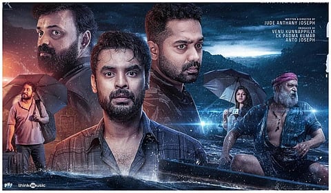 2018 (Everyone is a Hero) திரைப் பார்வை: பேரிடரில் துளிர்க்கும் பேரன்பும், அட்டகாசமான திரை அனுபவமும்!