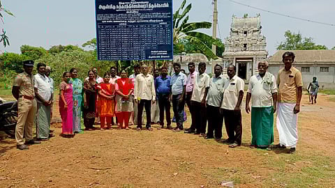 தஞ்சை - சூரக்கோட்டை சுத்தரத்தினேஸ்வரர் கோயிலுக்கு சொந்தமான ரூ.111 கோடி மதிப்பிலான நிலம் மீட்பு