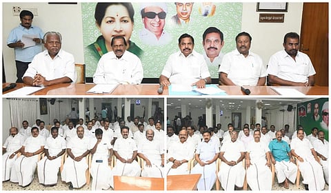 சென்னையில் அதிமுக பொதுச் செயலாளர் இபிஎஸ் தலைமையில் அக்கட்சியின் மாவட்டச் செயலாளர்கள் கூட்டம் நடந்தது.