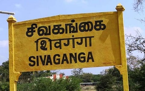 சிவகங்கை நரிக்குறவர் குடியிருப்பில் முதன்முதலாக பிளஸ் 2 தேர்ச்சி அடைந்த மாணவர் சாதி சான்றிதழுக்காக அலைக்கழிப்பு