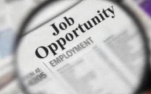 சென்னையில் நாளை தனியார் வேலைவாய்ப்பு முகாம்