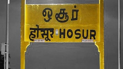 ஓசூரில் கஞ்சா சாக்லேட் விற்பனை அதிகரிப்பு: மாணவர்கள், இளைஞர்கள் பாதிக்கும் அபாயம்