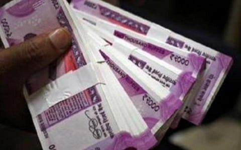 மோசடி நிதி நிறுவனத்தில் முதலீடு செய்த 76,000 பேரின் விவரங்களை சேகரிக்கும் பணி தீவிரம்