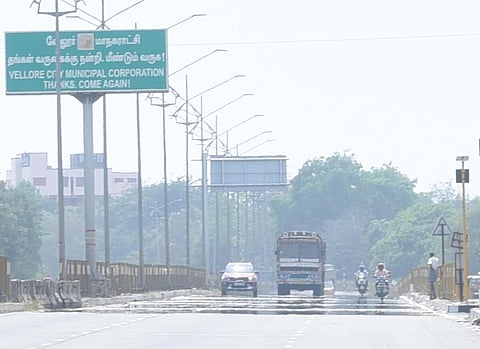 2 நாட்களுக்கு பிறகு வெப்பநிலை குறையும் - வானிலை ஆய்வு மையம் தகவல்