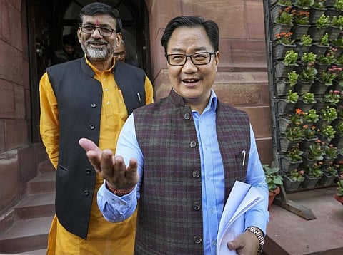 கிரண் ரிஜஜூ | கோப்புப்படம்