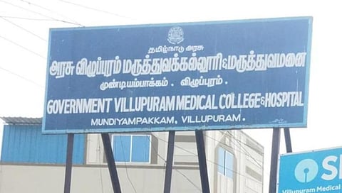 கள்ளச்சாராயம் அருந்தியதால் சிகிச்சை பெறுபவர்களுக்கு கண் பாதிப்பா? - மருத்துவக் கல்லூரி முதல்வர் விளக்கம்