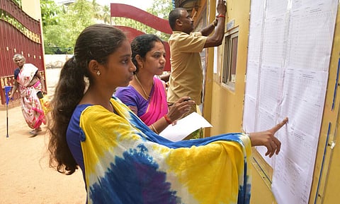 கோப்புப் படம்