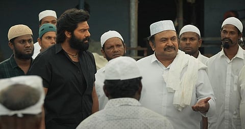 அருவாவைத் தாண்டி ஒற்றுமை பேசும் வசனம் - ‘காதர் பாட்சா என்ற முத்துராமலிங்கம்’ ட்ரெய்லர் எப்படி?