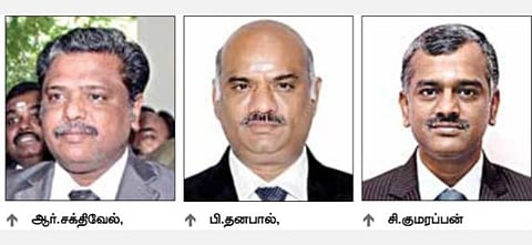 மாவட்ட நீதிபதிகள் 4 பேர் உயர் நீதிமன்ற நீதிபதிகளாக நியமனம்