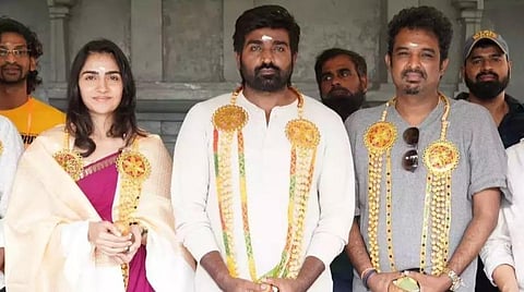 மலேசியாவில் தொடங்கிய விஜய் சேதுபதி படம்