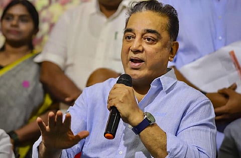 கமல்ஹாசன் | கோப்புப் படம்