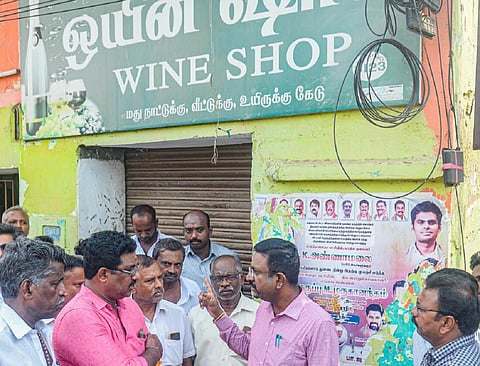 மாவட்ட ஆட்சியர் ஆய்வு