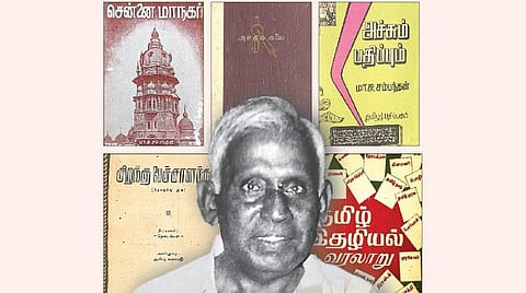 மா.சு.சம்பந்தன் 100 |தொடர்பன் என்னும் தனிநபர் இயக்கம்!