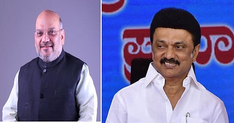 அமித்ஷா மற்றும் மு.க.ஸ்டாலின்