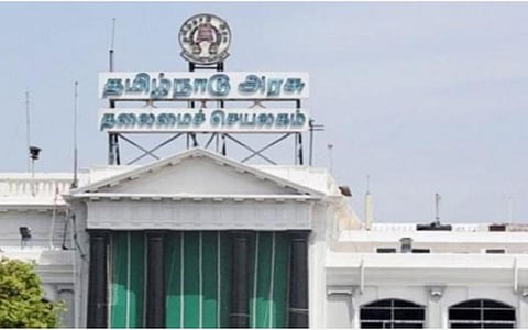 அரசு பணியாளர்களின் பங்களிப்பு ஓய்வூதிய திட்டக் கணக்குகளை நாளை முதல் பதிவிறக்கம் செய்யலாம்