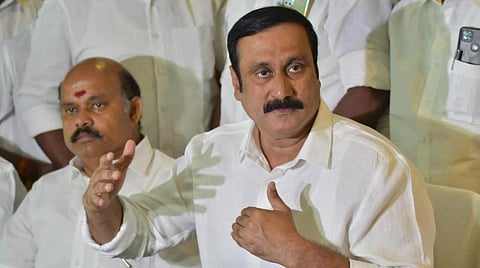 புதிய நாடாளுமன்ற கட்டிட திறப்பு விழாவில் பாமக பங்கேற்பு