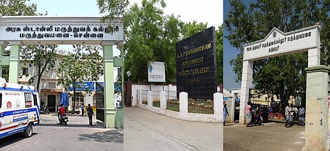3 அரசு மருத்துவக் கல்லூரிகள்