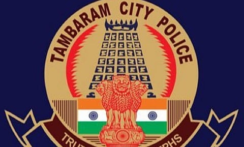 பகுதி நேர வேலை தருவதாக பண மோசடி: தாம்பரம் மாநகர போலீஸார் எச்சரிக்கை