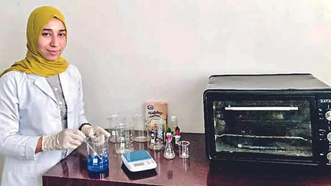 மாணவி பெகிஸ்தா