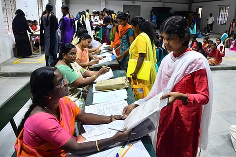 கலந்தாய்வு